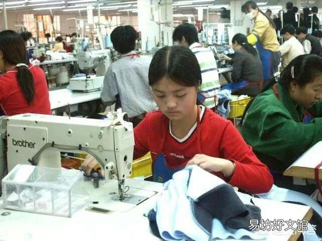 没有技术,没有高学历怎么发展?
