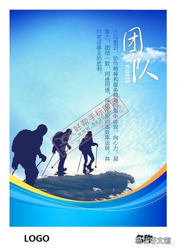 没有技术,没有高学历怎么发展?