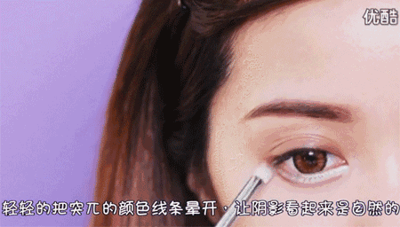 怎样让眼睛变大？