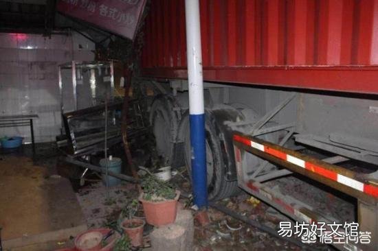 深圳一司机下车忘拉手刹，酿成一死四伤惨剧，你怎么看？
