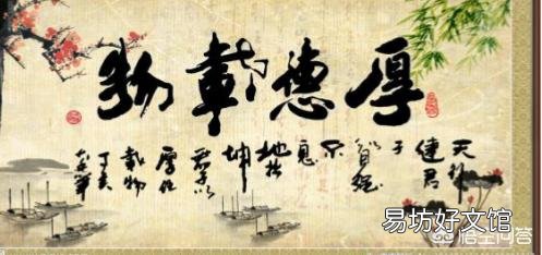 为什么说日久见人心?