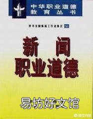 “子弹论”是什么意思？
