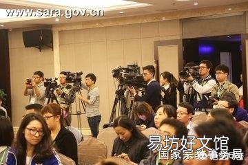 “子弹论”是什么意思？