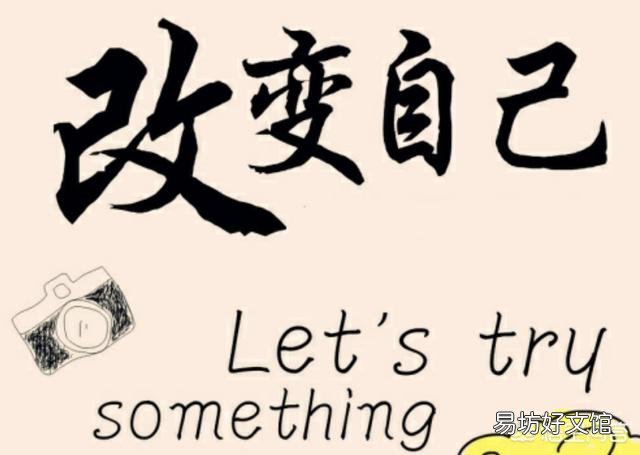 为什么说心理疾病是“权宜之病”？