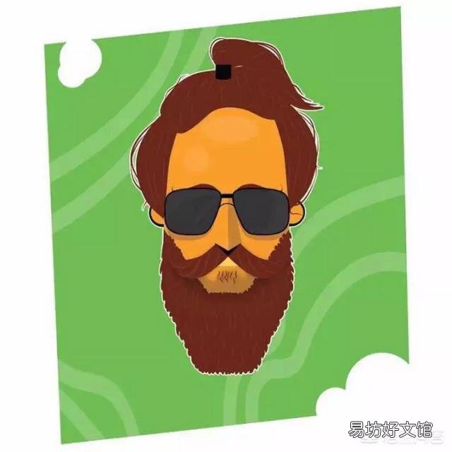 你觉得最有社会味道的一句话是什么?