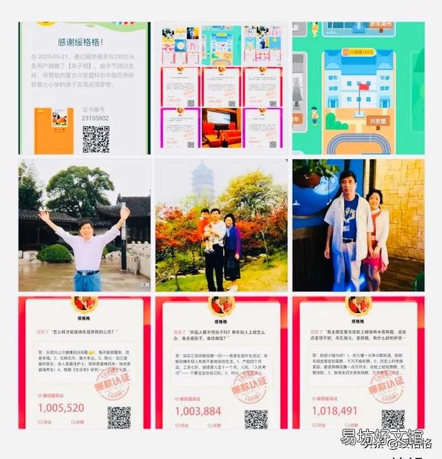 为什么人到中年,你会感觉越来越累?
