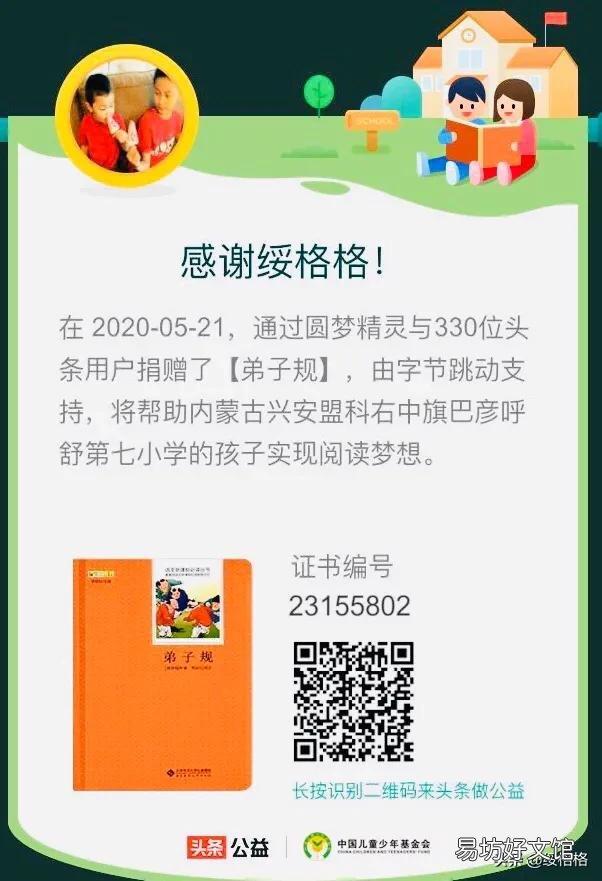 为什么人到中年,你会感觉越来越累?