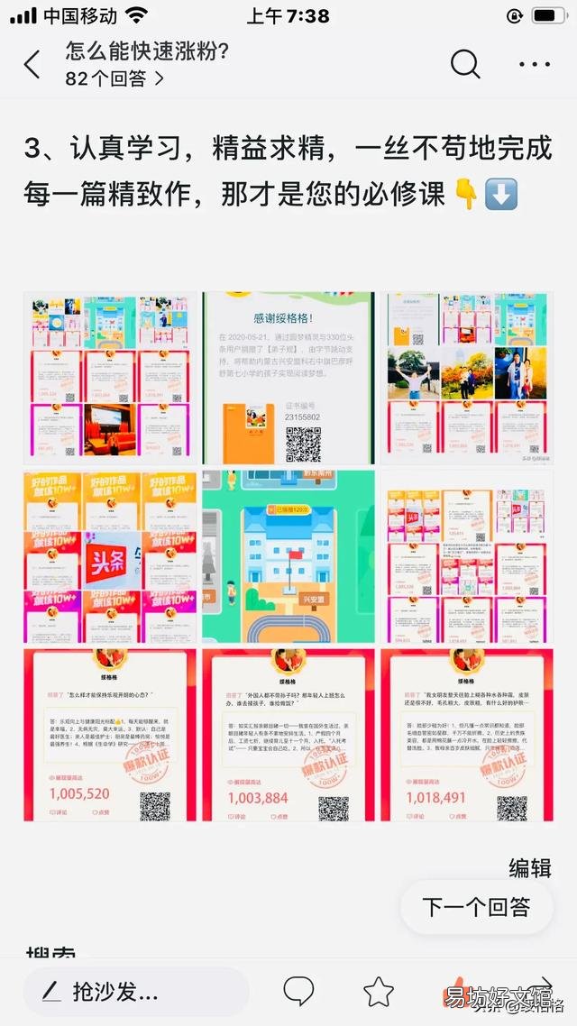 为什么人到中年,你会感觉越来越累?