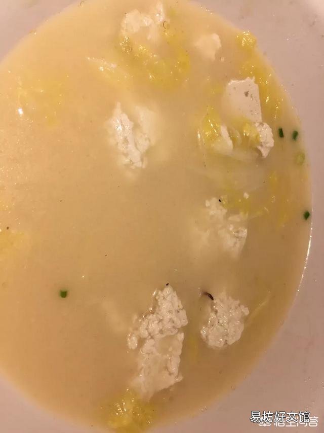晚上睡觉前什么东西绝对不要吃?