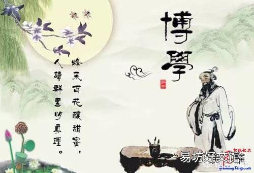 上联:行云流水天上月,夜空真美,下联怎么对?