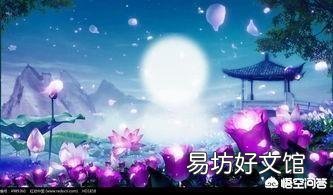 上联:行云流水天上月,夜空真美,下联怎么对?