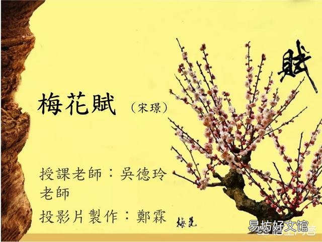 上联:行云流水天上月,夜空真美,下联怎么对?