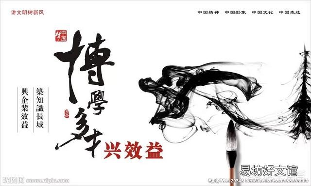 上联:行云流水天上月,夜空真美,下联怎么对?