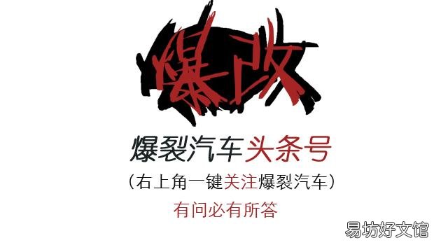 奔驰、宝马、奥迪制造大货车吗?都卖给了什么人呢,为啥路上见不到?