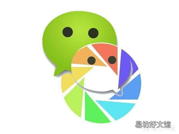 微信朋友圈显示朋友有更新提示,点进去却看不到怎么回事?