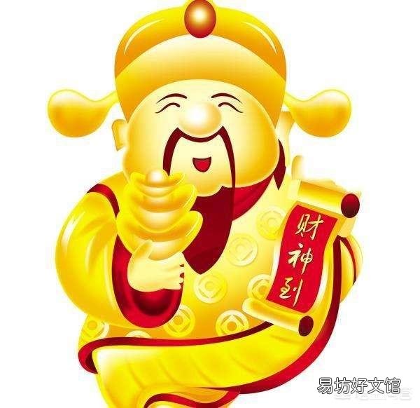 正月初五为什么叫“破五”?