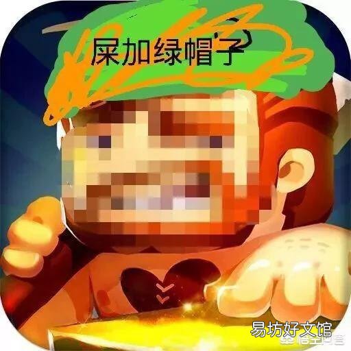 有哪些抄袭了国外游戏的国产游戏?