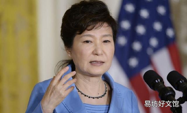 韓國檢方就“上供”問題調查樸槿惠，上中下策管用嗎？
