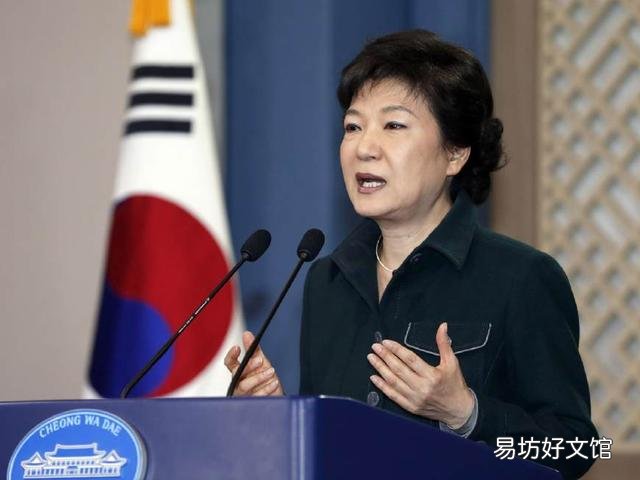 韓國檢方就“上供”問題調查樸槿惠，上中下策管用嗎？