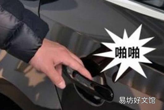 冬天身上靜電特別多，老被電麻，有什么東西可去除？