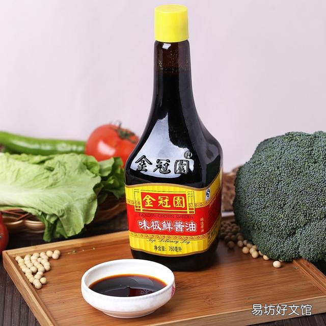 长期吃味精酱油醋对身体有害吗?