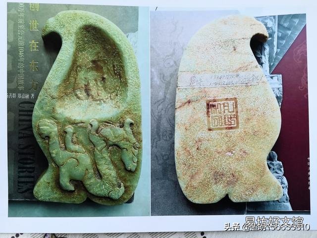 怎么分辯硯臺的好壞？