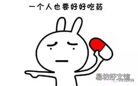 醋泡花生有奇效?