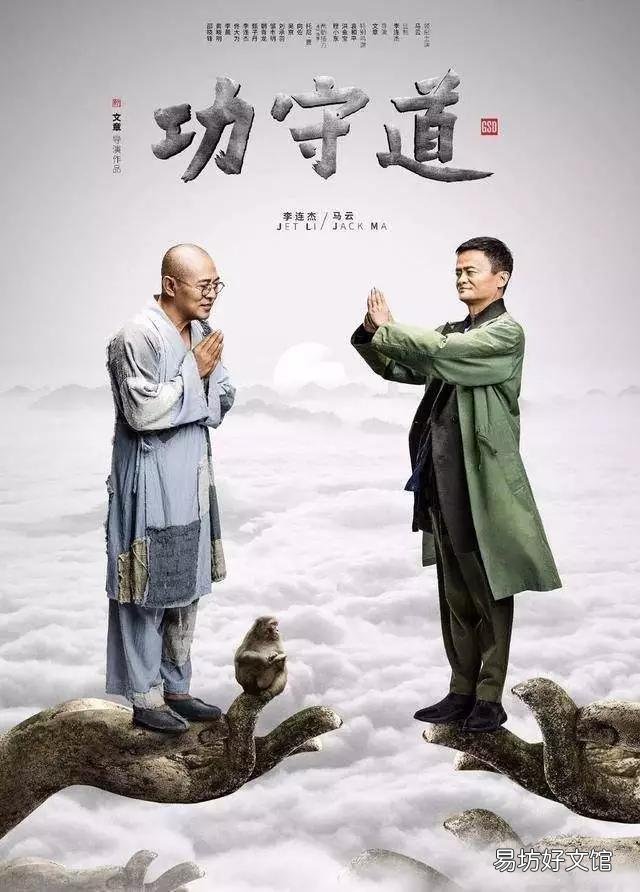 为什么越南海岸线和老挝柬埔寨的东部边界那么相似?