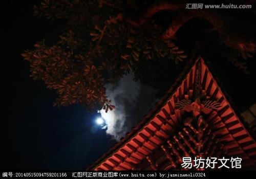 上联,画栏倚思湖山翠,下联?