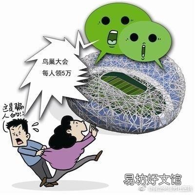 什么是“恶意做空”?恶意和不恶意的区别是什么?有没有恶意做多?