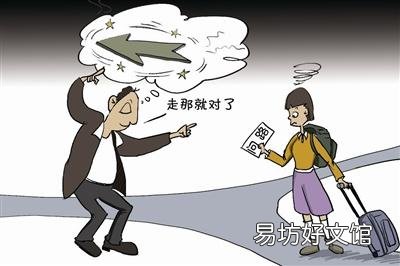 上联:翻书看字识文,才知黄金贵,如何对下联?