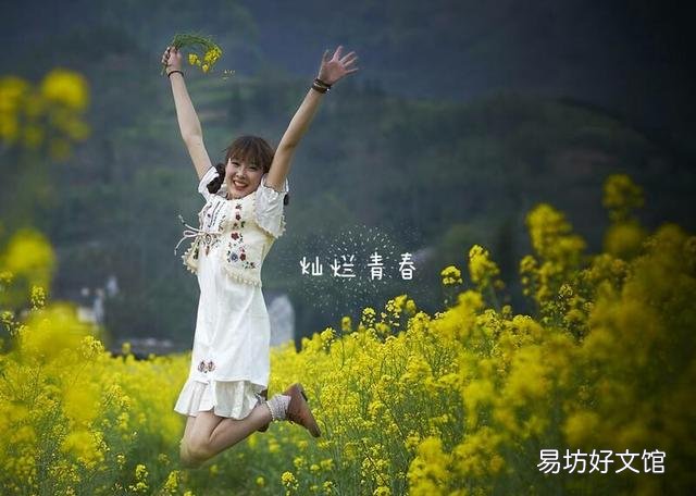 放眼看世界乾坤朗朗,请对下联?