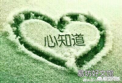上联:书生脚短,如何对下联?