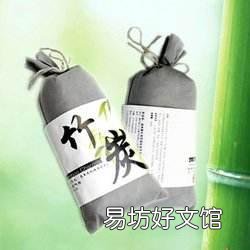 冰箱有异味，该怎么清理？平时注意什么可避免？