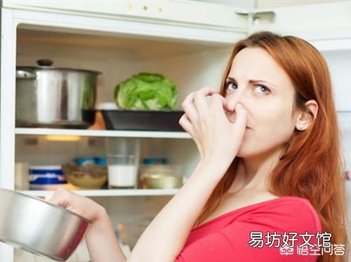 冰箱有异味，该怎么清理？平时注意什么可避免？