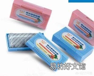 冰箱有异味，该怎么清理？平时注意什么可避免？