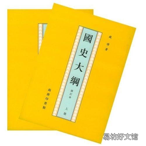 “人有四分,男女老少”,下联怎么对?
