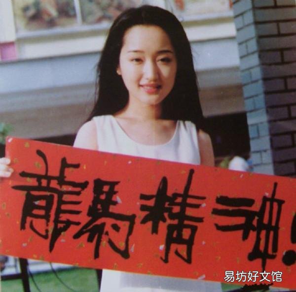 “人有四分,男女老少”,下联怎么对?