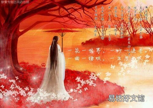 上联:两鬓斑白曾沧海,谁能对出下联?
