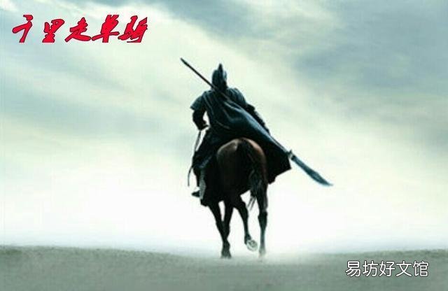 上联是十面埋伏九死一生最终虎口脱险，下联怎么应对？