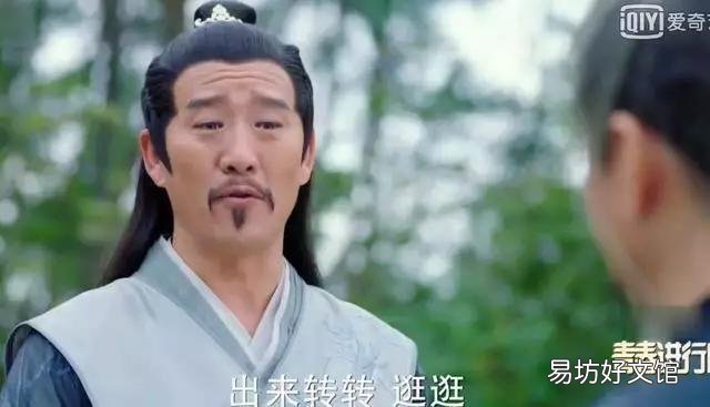 十二人杰是指哪些人?