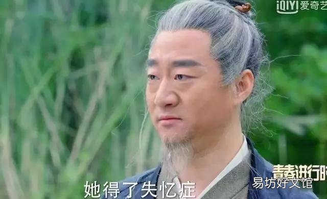 十二人杰是指哪些人?