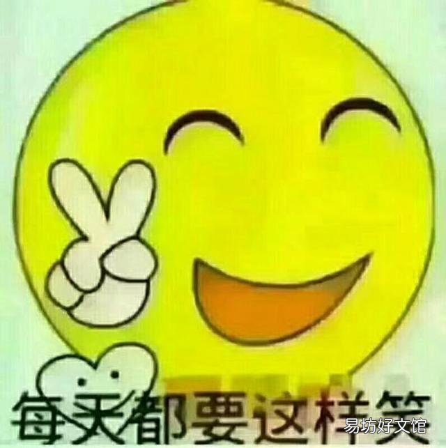 上联:若不撇开终身苦,请友友对下联?
