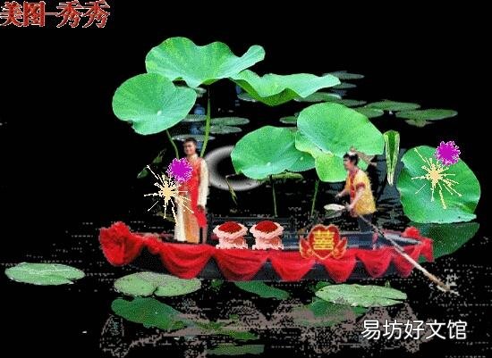 娇娥待嫁而立子,下联怎么对?