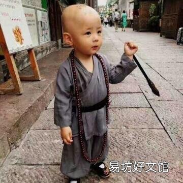 上联:“以梦为马”,求下联?