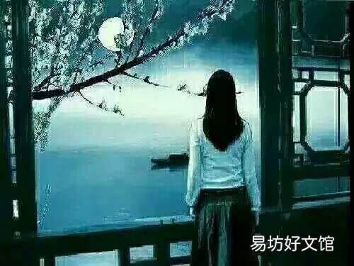 小重山上阮郞归来诉衷情,下联怎么对?
