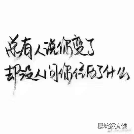 家庭的几句对话感悟上联我痴我傻为家庭和睦相处求下联?