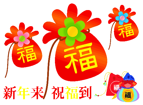 上联:烟沿檐染燕眼,求下联?