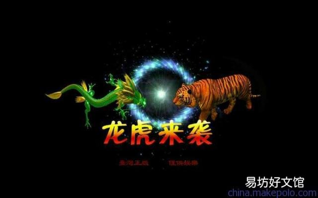 上联“清风两袖依然在”,下联怎么对?