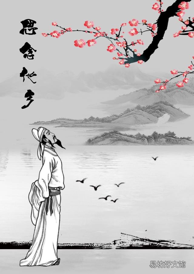 上联“清风两袖依然在”,下联怎么对?